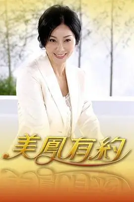 长夜将尽导演工作照